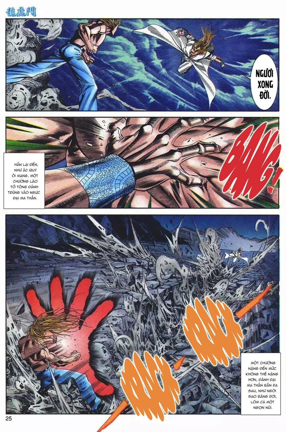 cựu tác long hổ môn chapter 1091 25