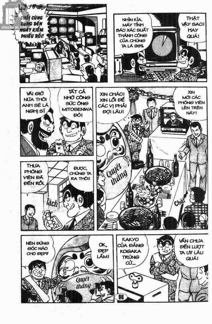 cảnh sát siêu quậy chapter 5 17