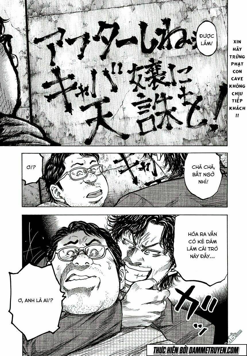 yokokuhan - the copycat chapter 4 5