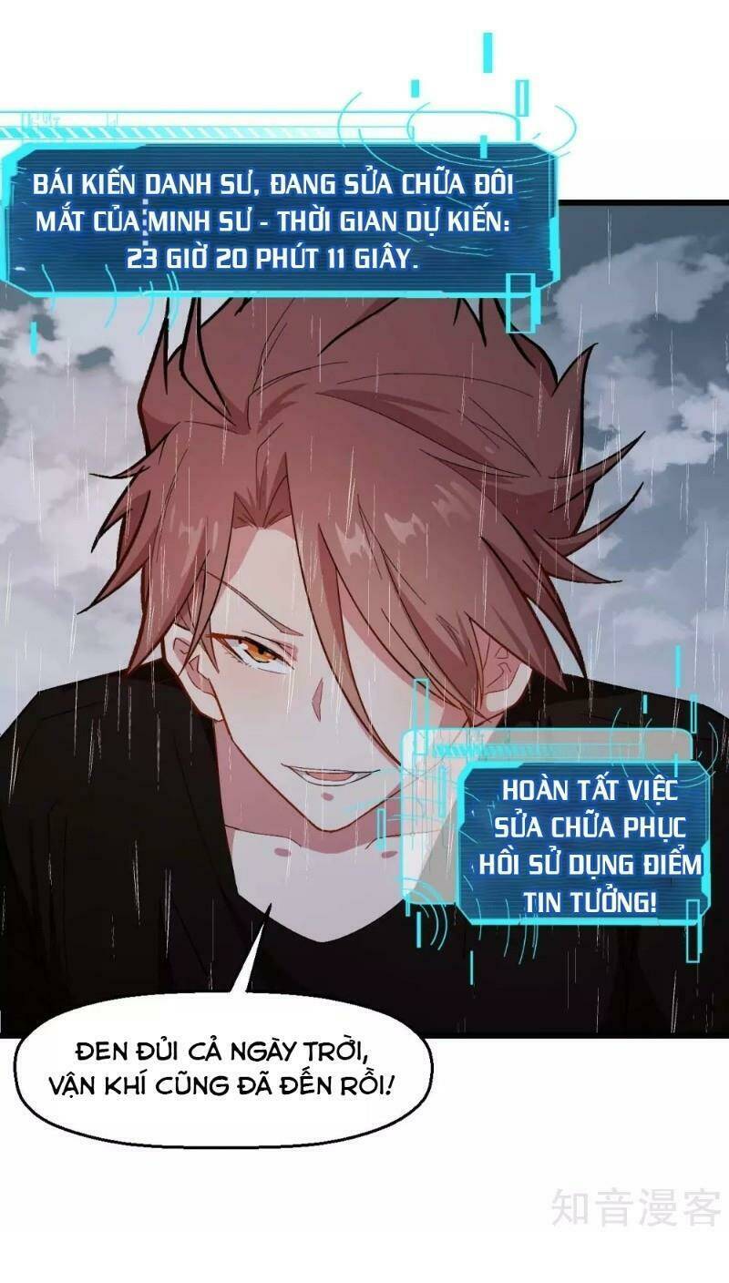 vườn trường cuồng sư hệ thống chapter 104 31