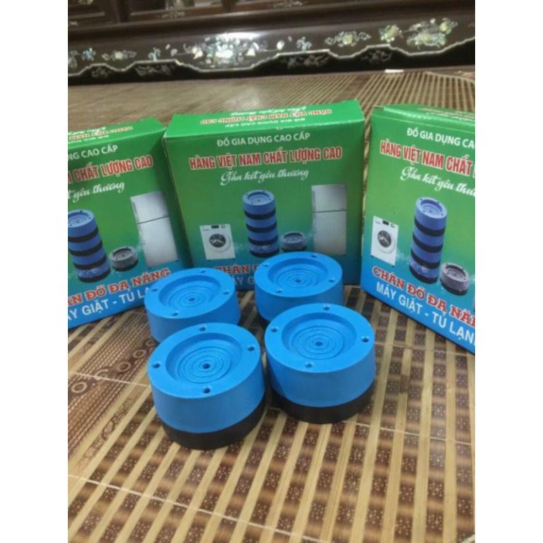 Set 4 miếng cao su kê chân máy giặt / chân máy giặt chống rung chống ồn HIỆU QUẢ