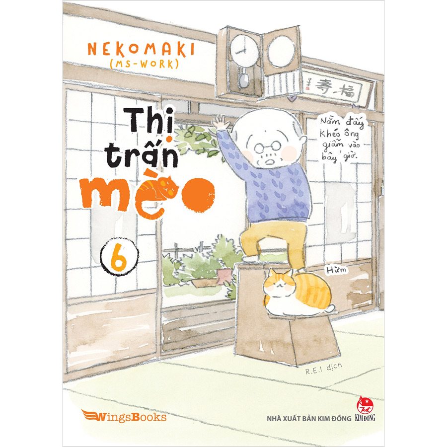 Thị Trấn Mèo - Tập 6 (Tặng Postcard)