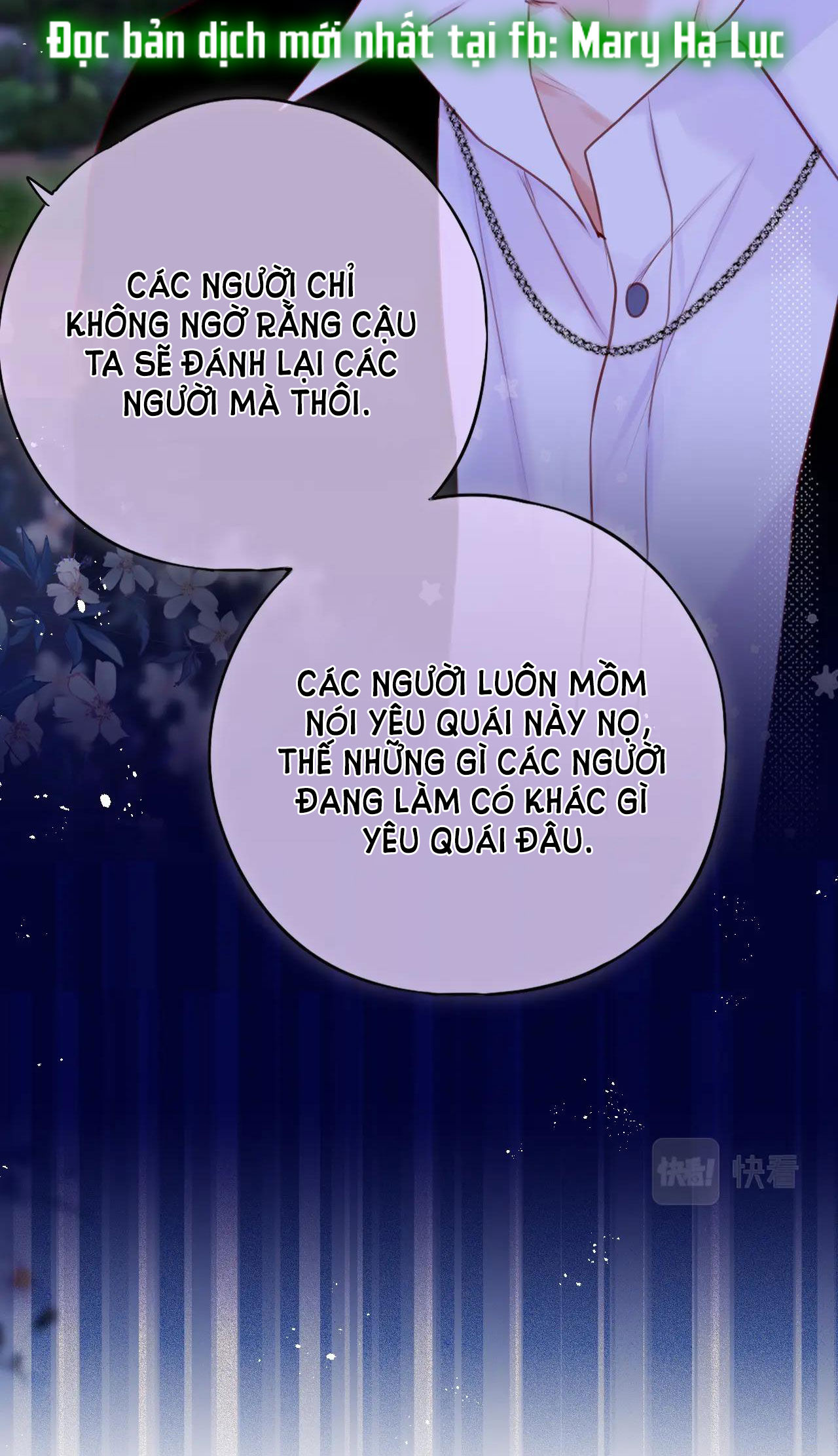 cạm bẫy của hồ ly chapter 27.2 5