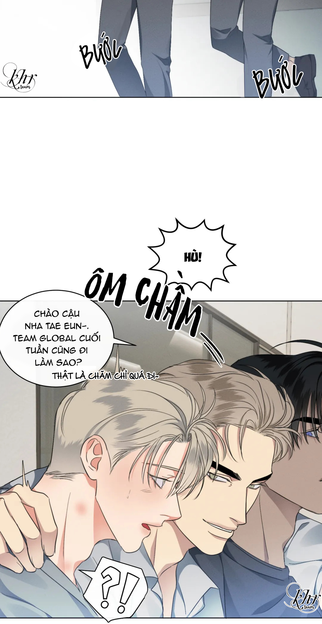 kick off chapter 15 20