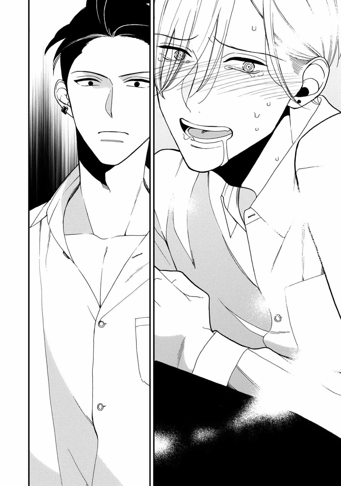 anti alpha chapter 1 26