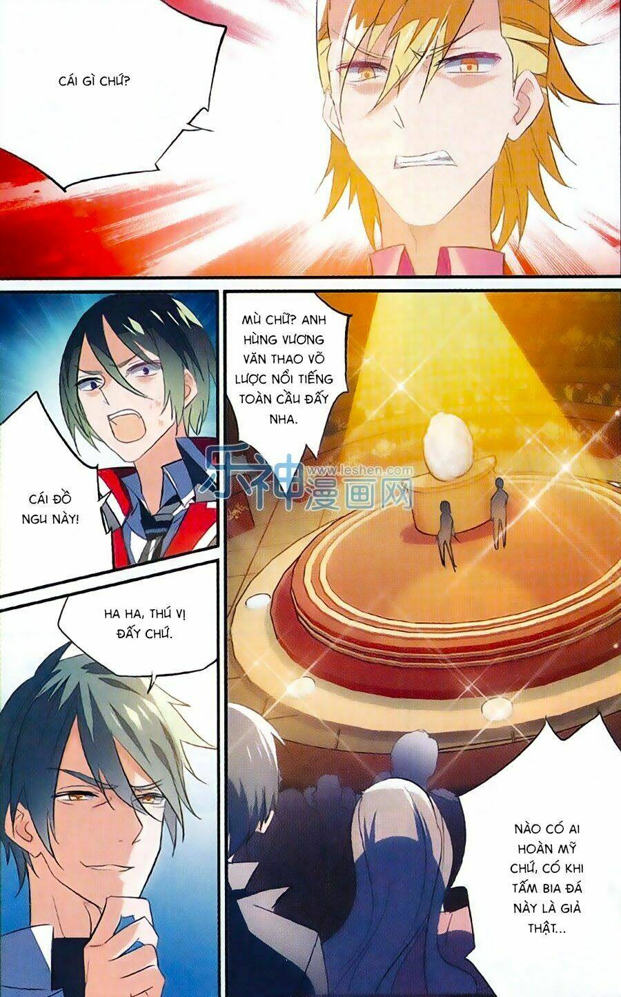 trú chi vương, dạ chi hiêu chapter 12 10