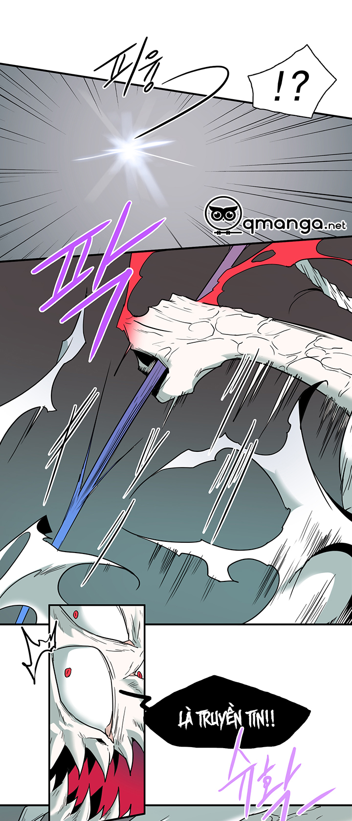 dear door chapter 57 16