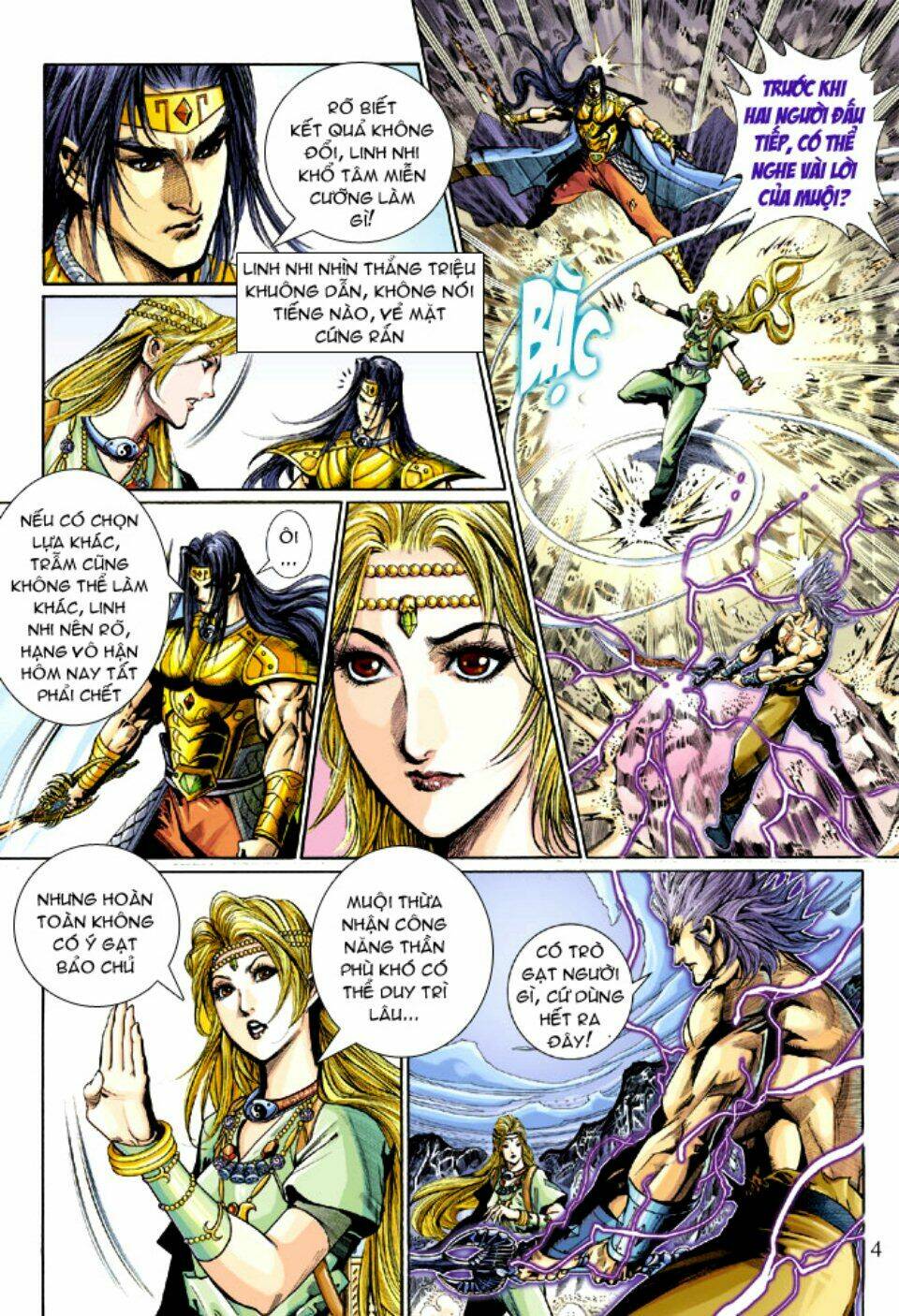 thiên tử truyền kỳ 5 - như lai thần chưởng chapter 212 4