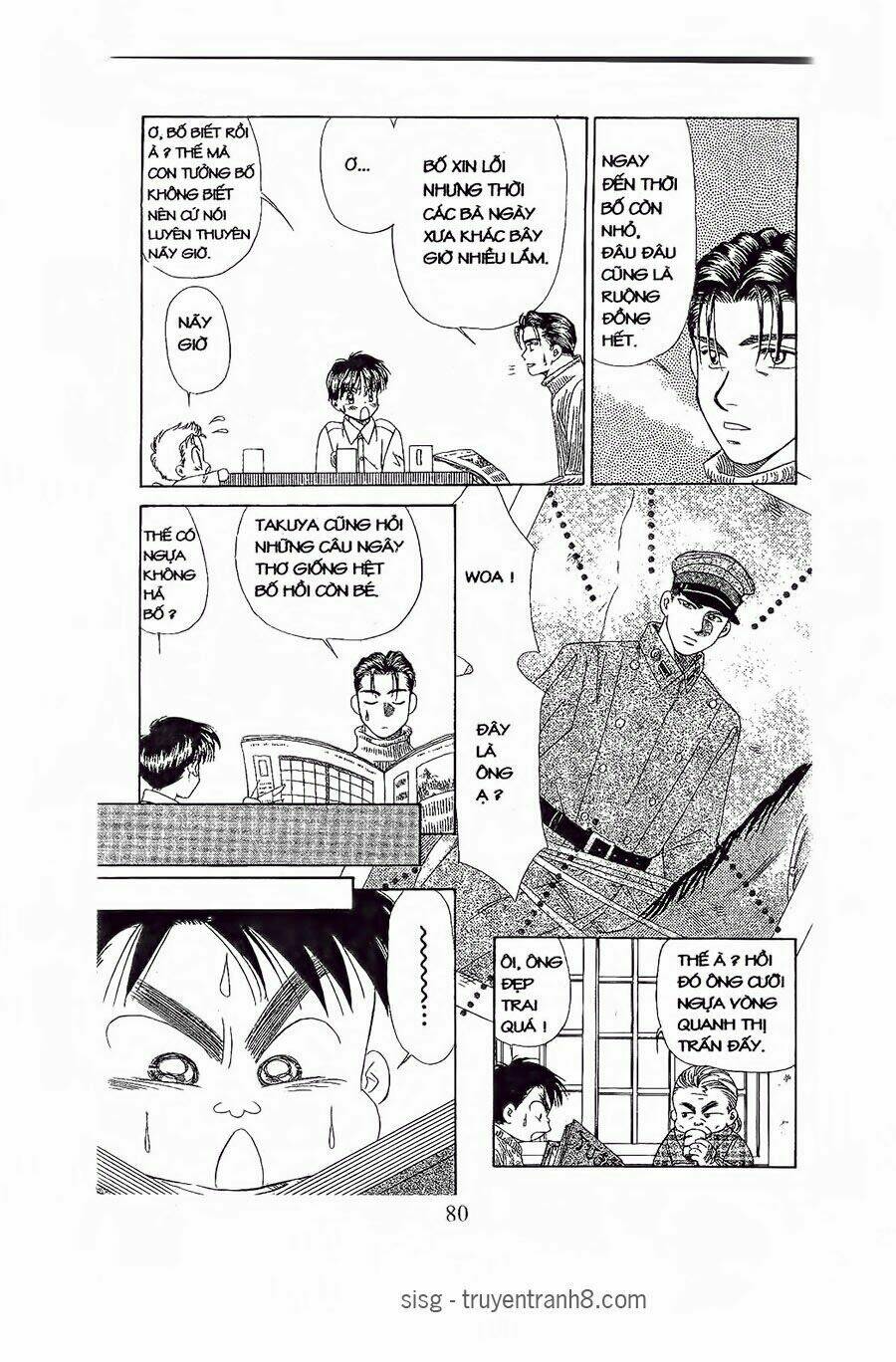 em bé và tôi chapter 81 17