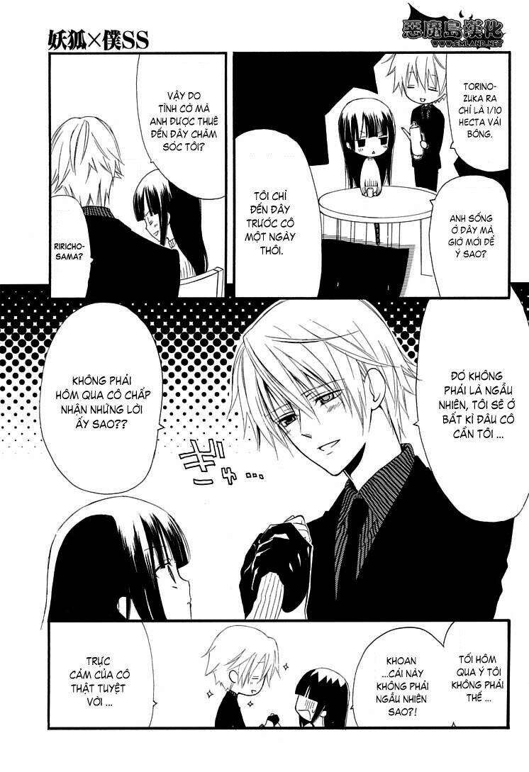 inu x boku ss chapter 1 62