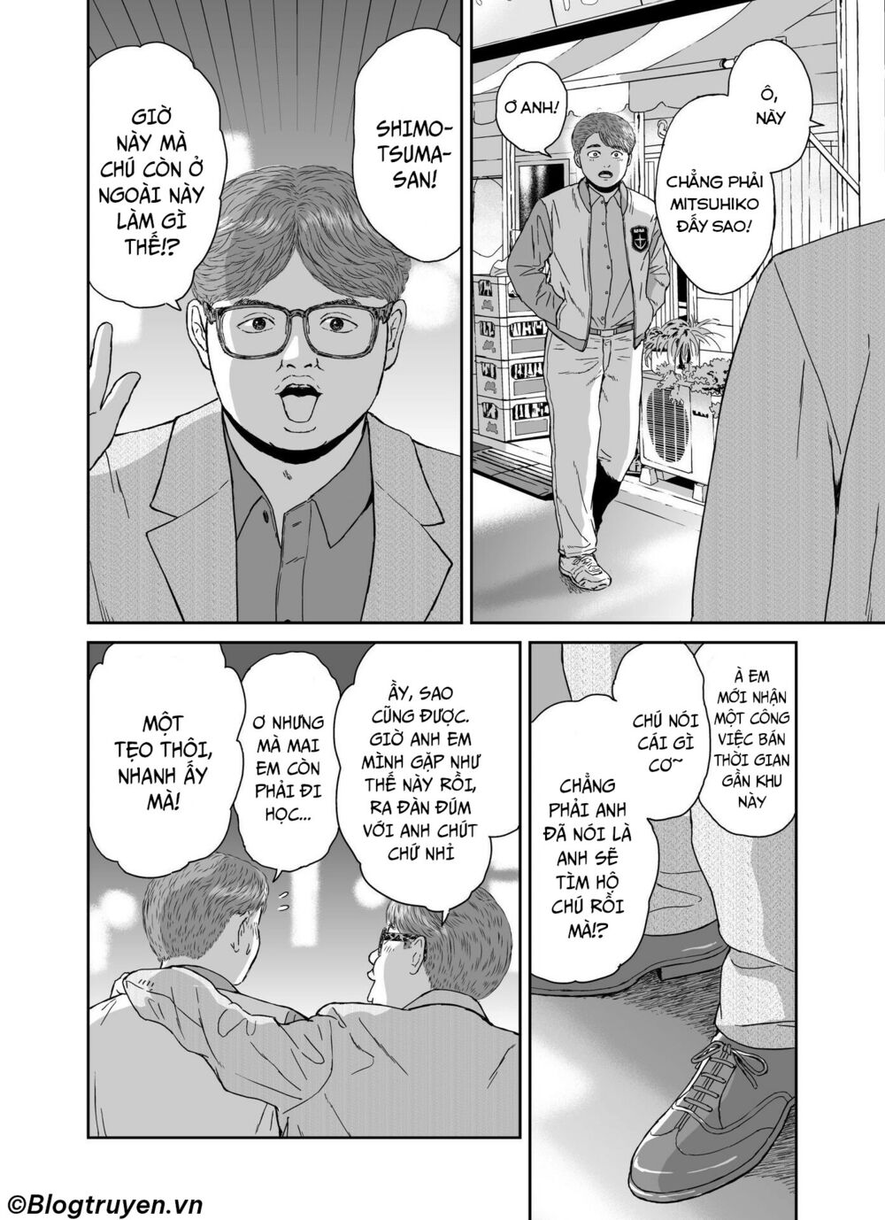 hi-posi chapter 19 8