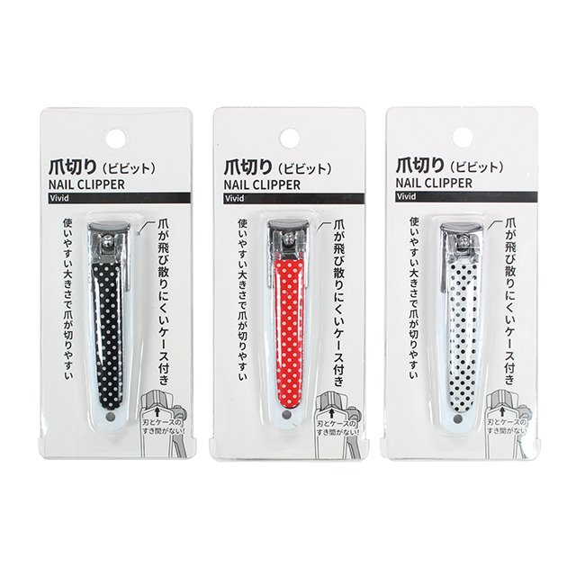 Bấm móng tay Nail Clipper Vivid - Hàng Nội Địa Nhật Bản nhập khẩu