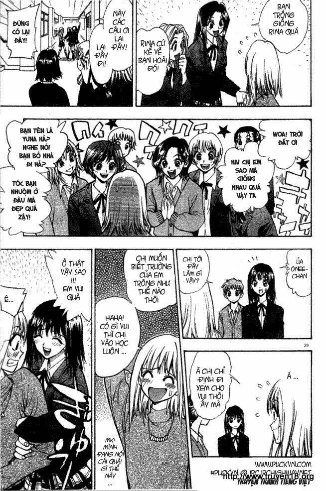 pretty face chapter 1.2 4