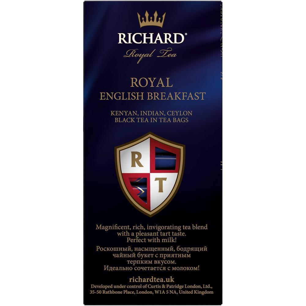 Trà Đen Túi Lọc Thượng Hạng Hiệu Richard Royal English Breakfast - Tea Richard Royal English Breakfast