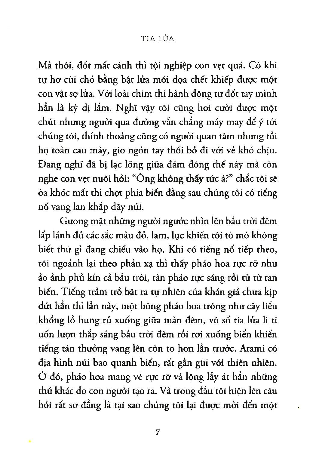 Tia Lửa