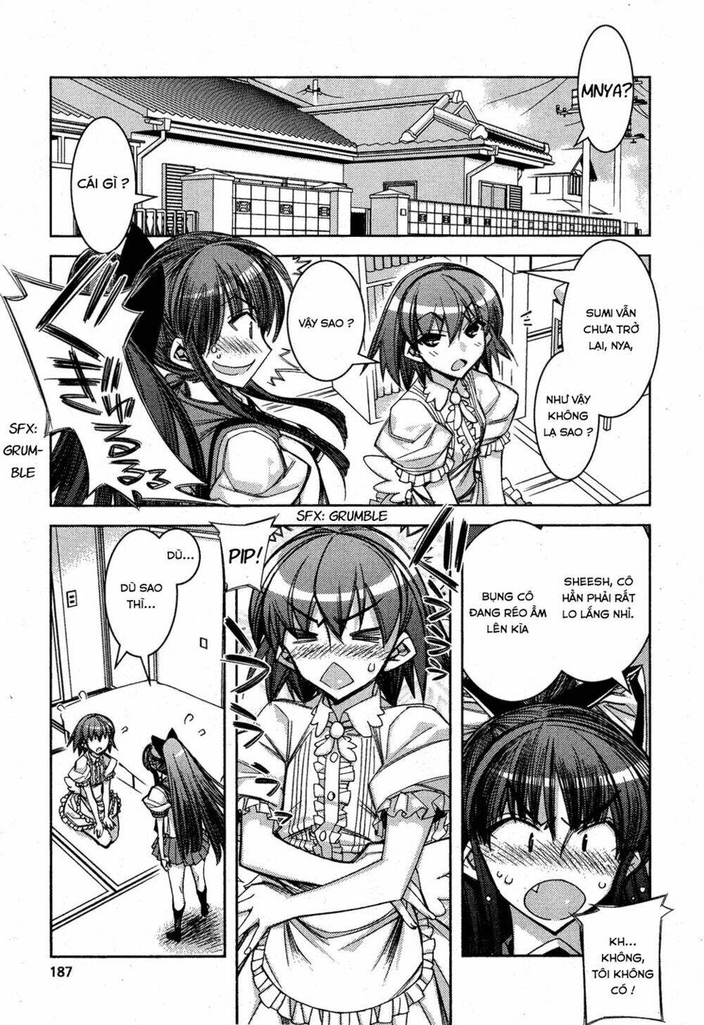 tama hiyori chapter 12 10