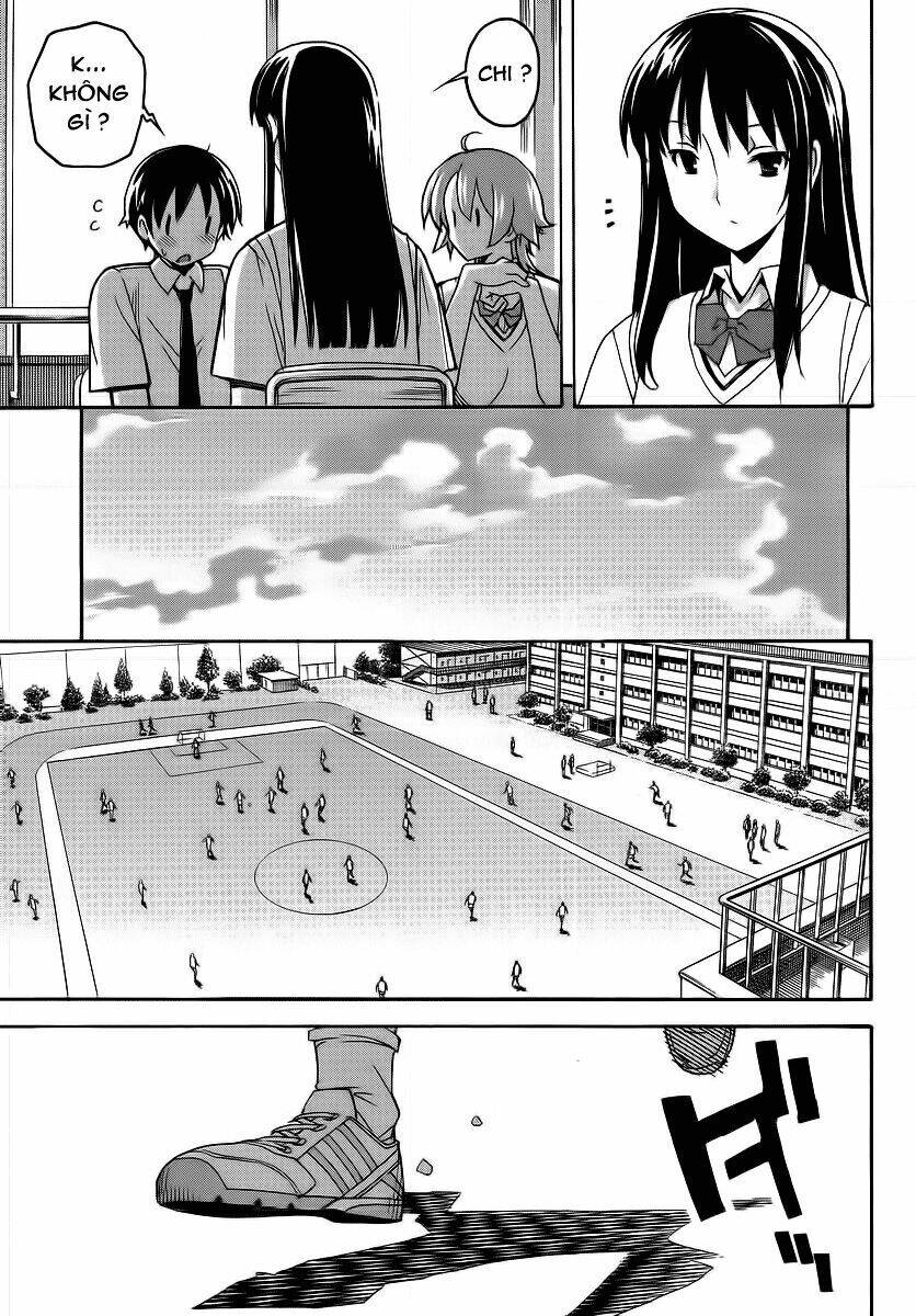 uwa koi chapter 1 15