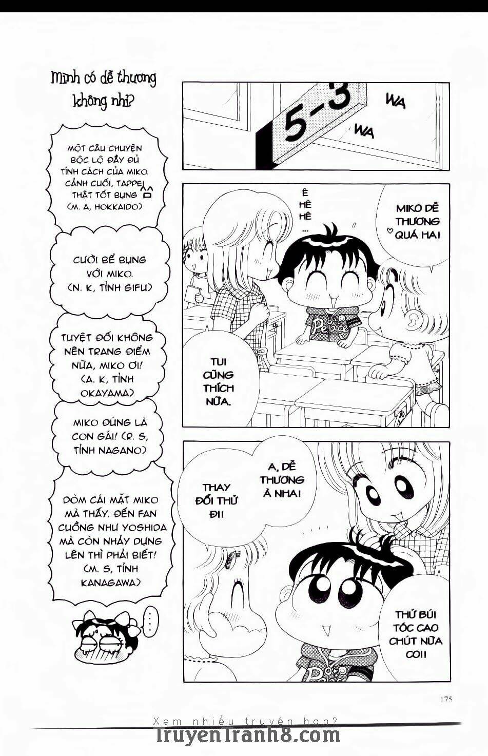 miko selection - blue chapter 8 12