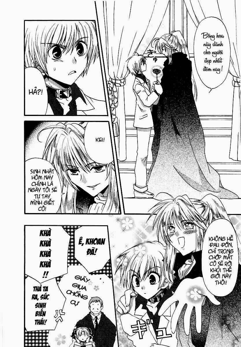 inukami chapter 17 7