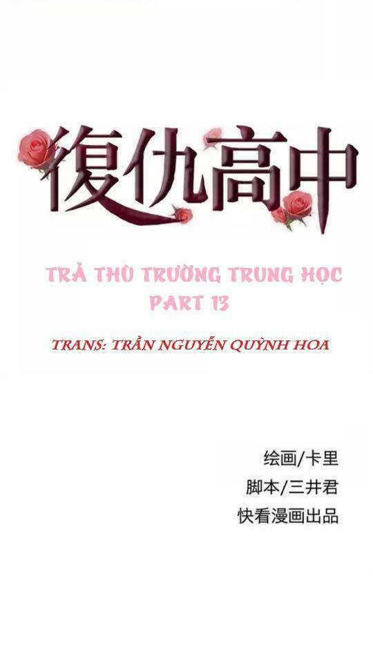 trả thù trường trung học chapter 13 1