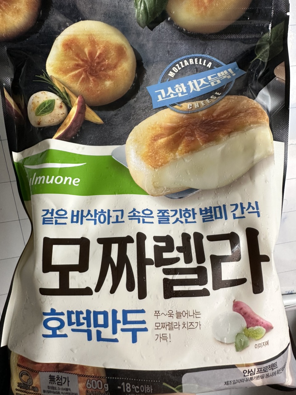 Bánh Nếp Phô Mai Tan Chảy 600g - HQ
