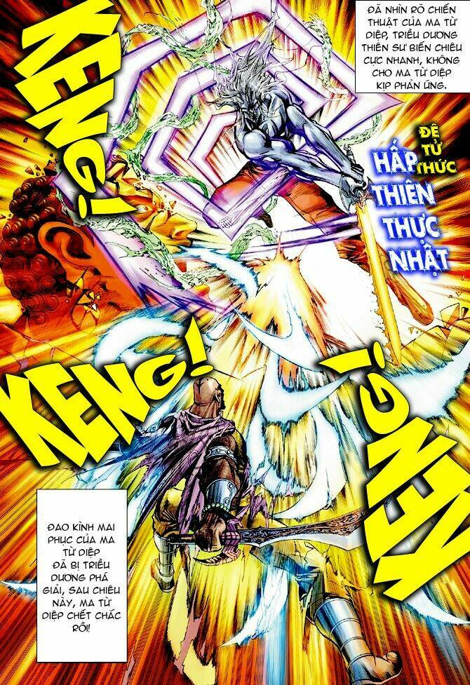 thiên tử truyền kỳ 4 - đại đường uy long chapter 28 23