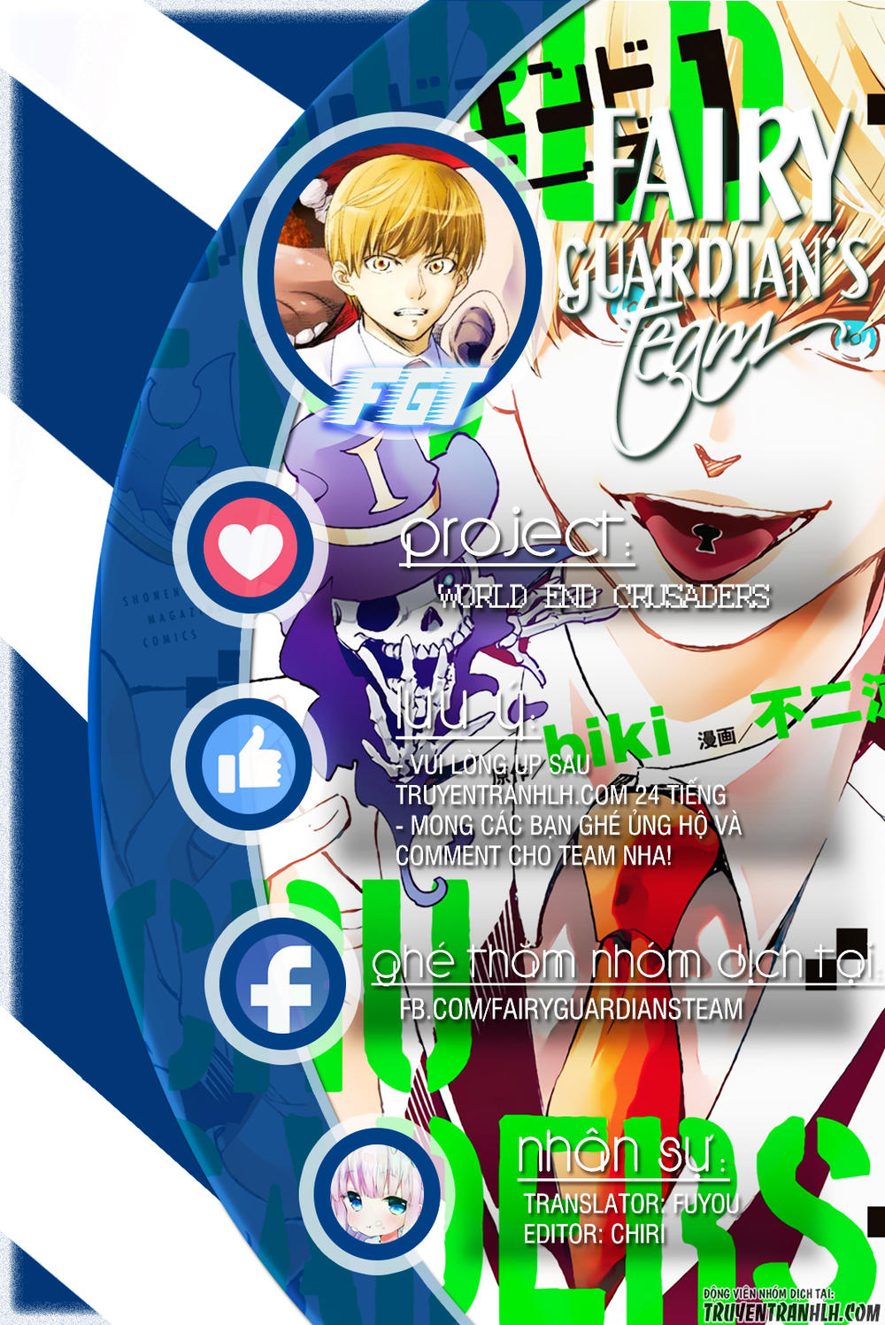 world end crusaders chapter 1 1