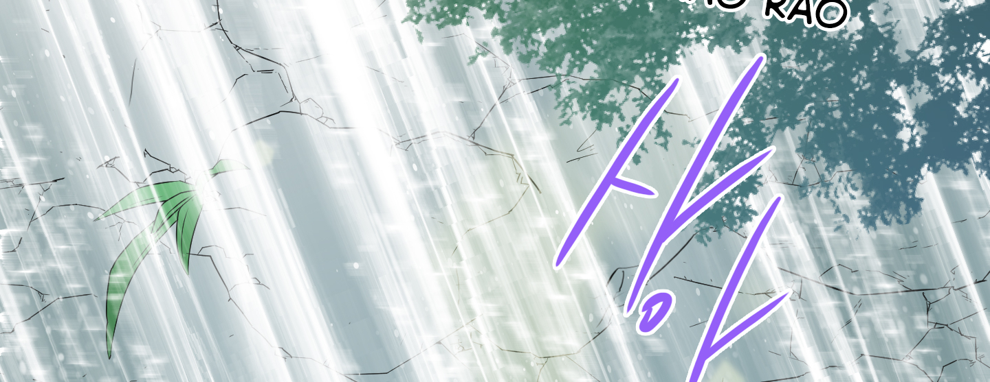 dear door chapter 115 66