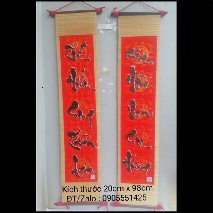 Câu đối mành tre.Quà tặng mừng tân gia,khai trương, sinh nhật.Mừng thọ ông bà,cha mẹ.Quà tết.Tranh trang trí tết