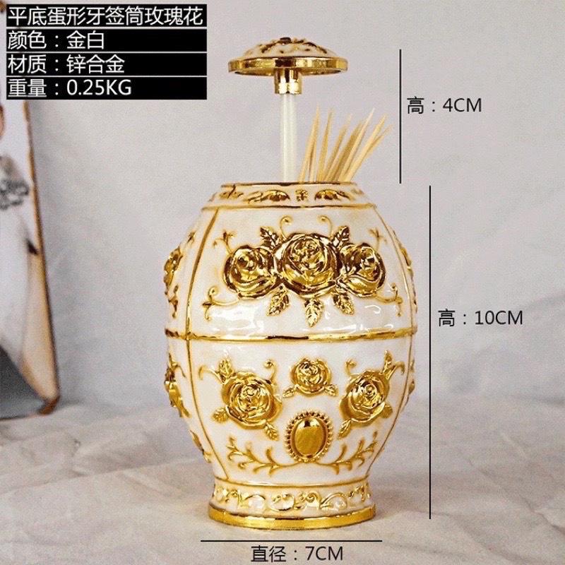 Hủ đựng Tăm Vàng Hoàng Gia - Gạt Tàn Phong Cách Hoàng Gia