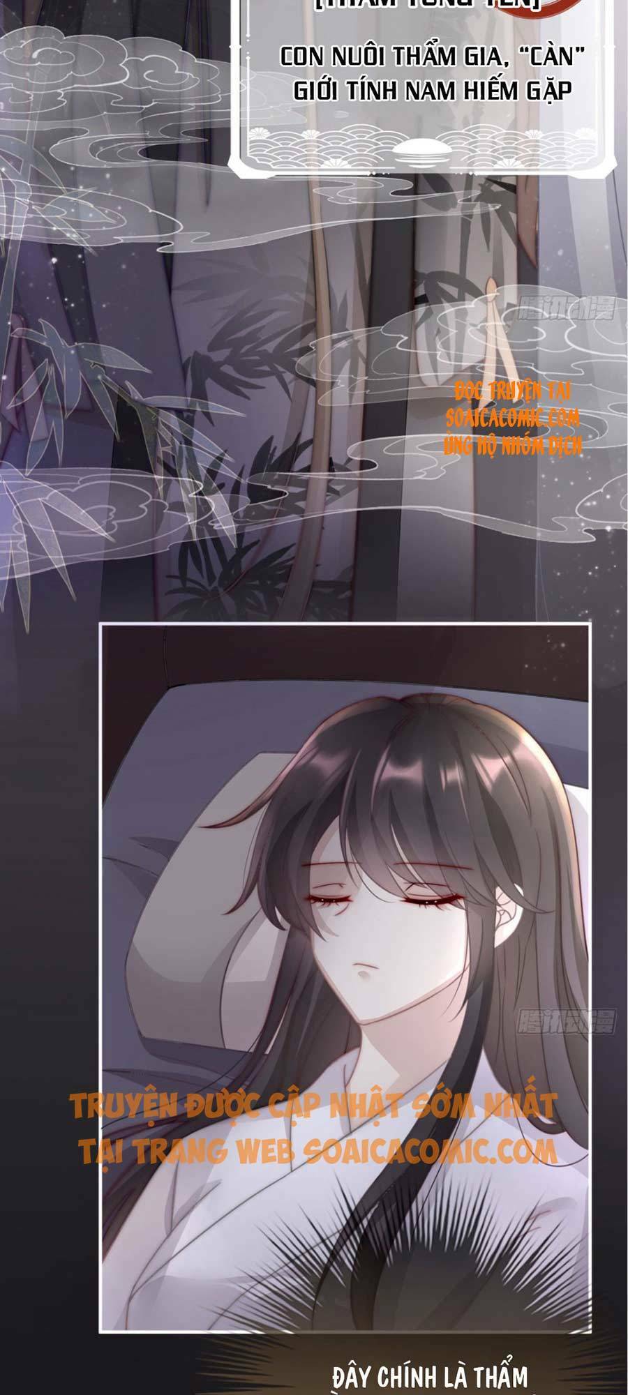 thê chủ, thỉnh hưởng dụng chapter 1.2 2