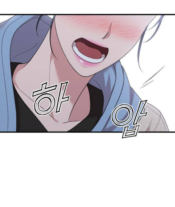 cô đi mà lấy chồng tôi đi chapter 57.2 52