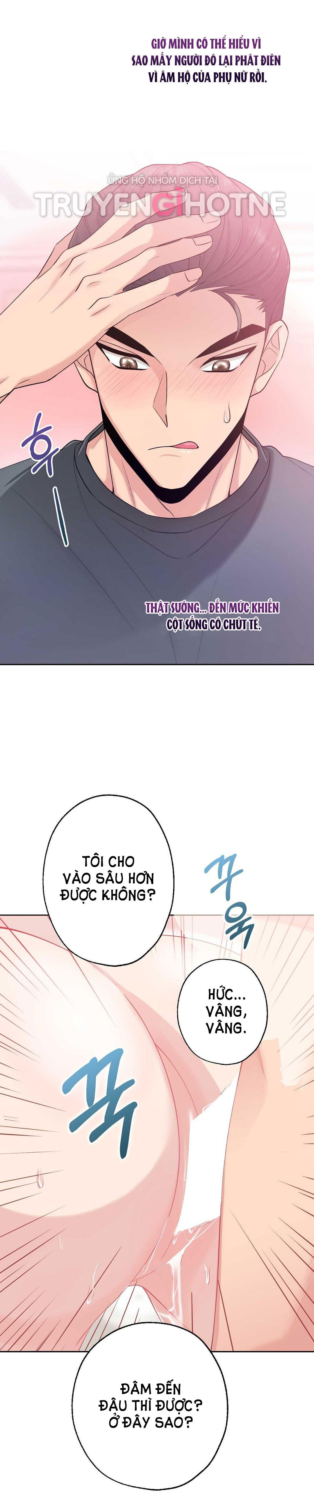 [18+] hợp đồng nô lệ dâm đãng chapter 4.2 4