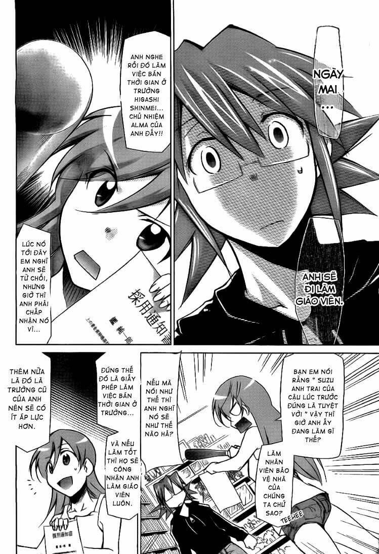 denpa kyoushi chapter 1 8