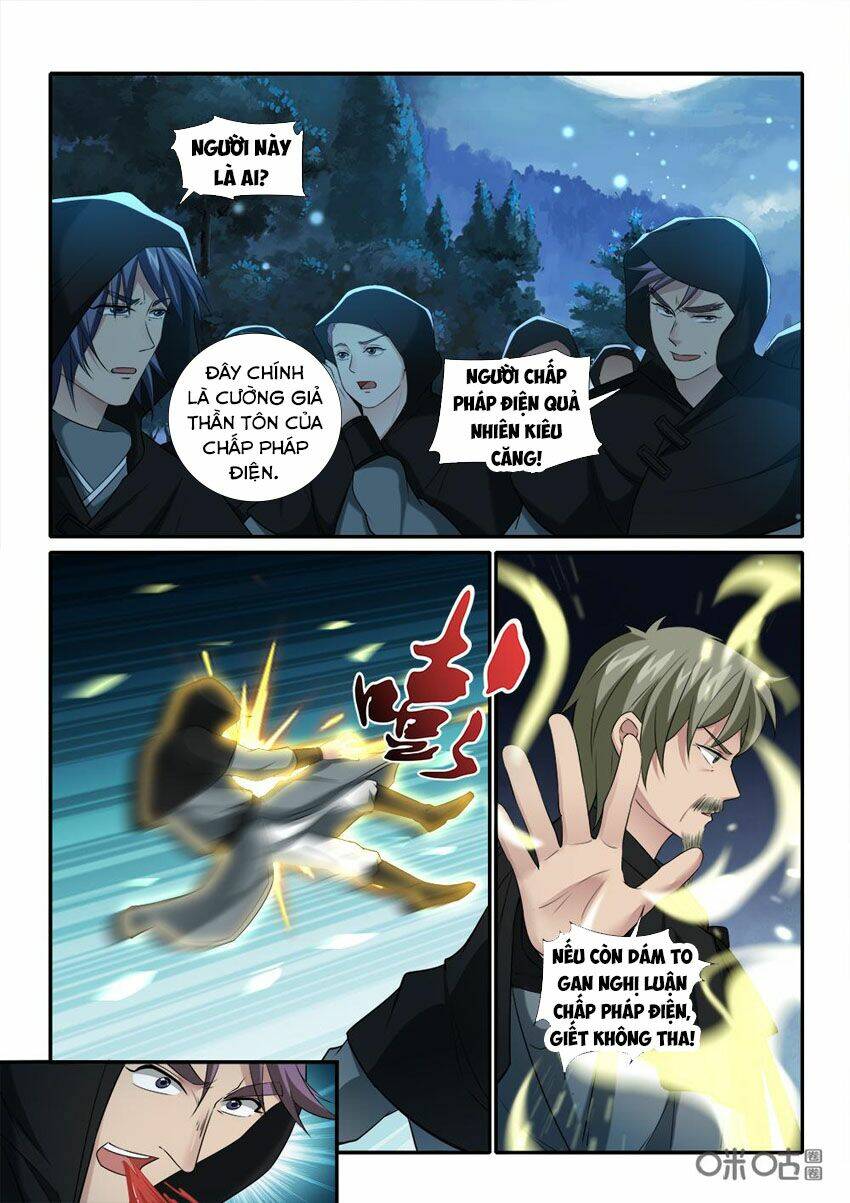 cửu tinh thiên thần quyết chapter 223 5