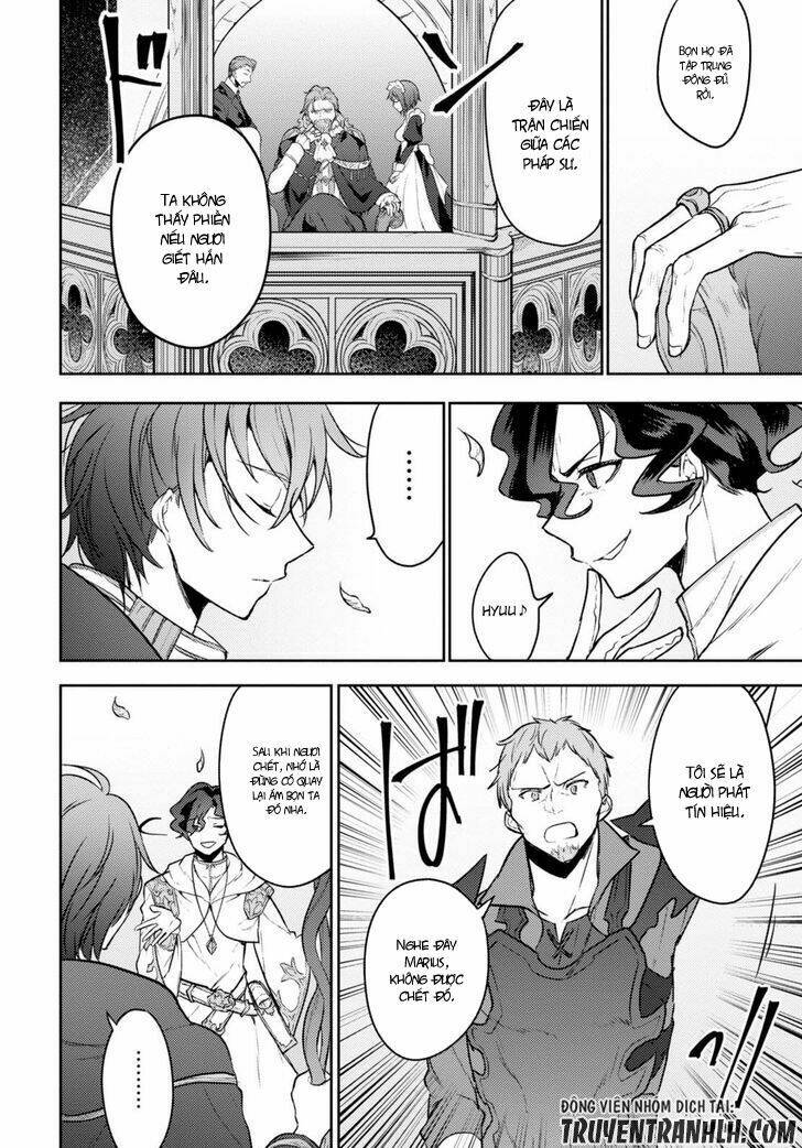 next life chapter 5 23