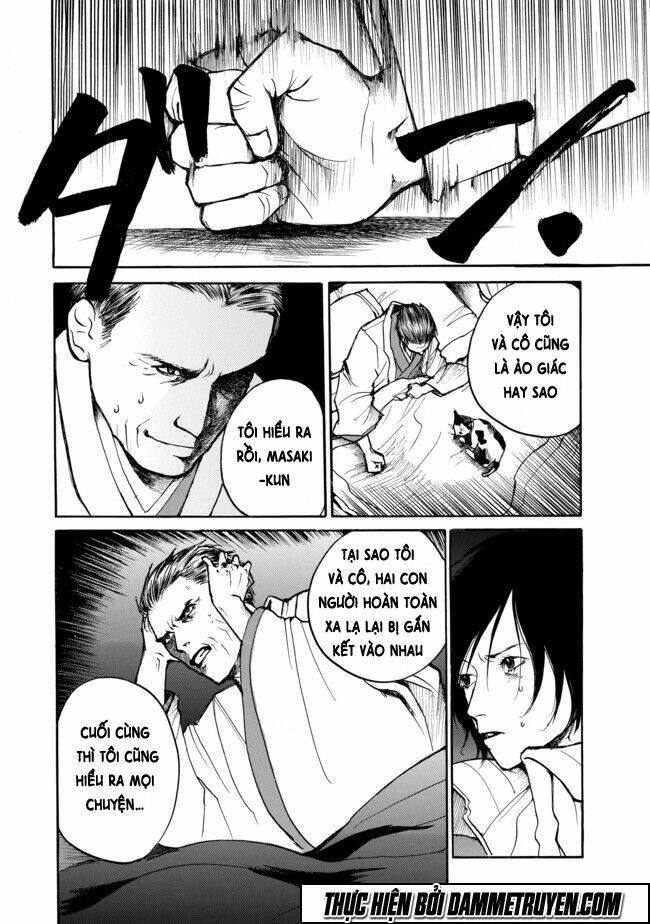 yuubaku hossa chapter 3 27