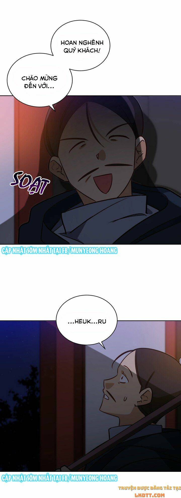 quái thú với hoa chapter 71 21