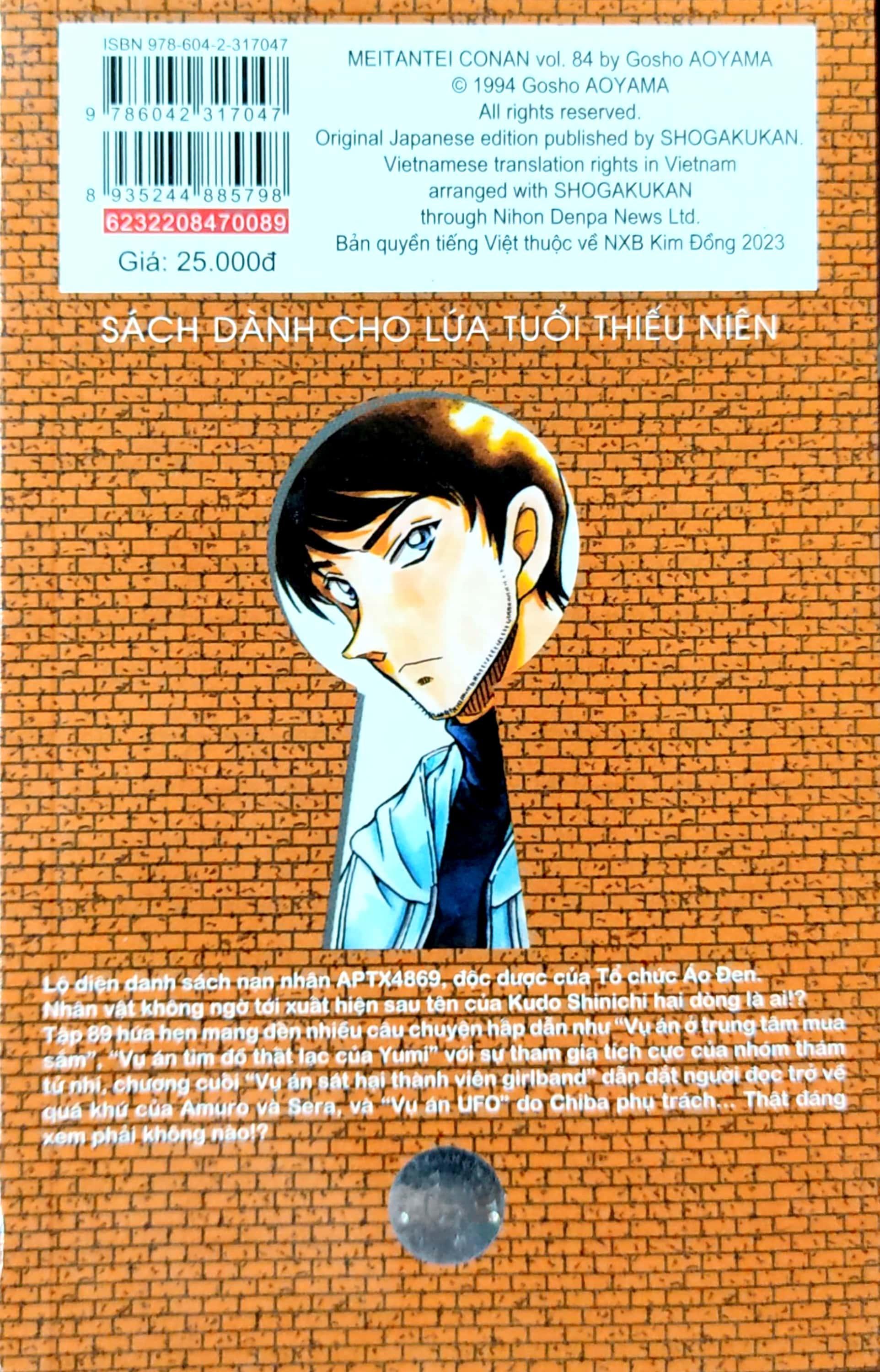 Thám Tử Lừng Danh Conan - Tập 89 (Tái Bản 2023)