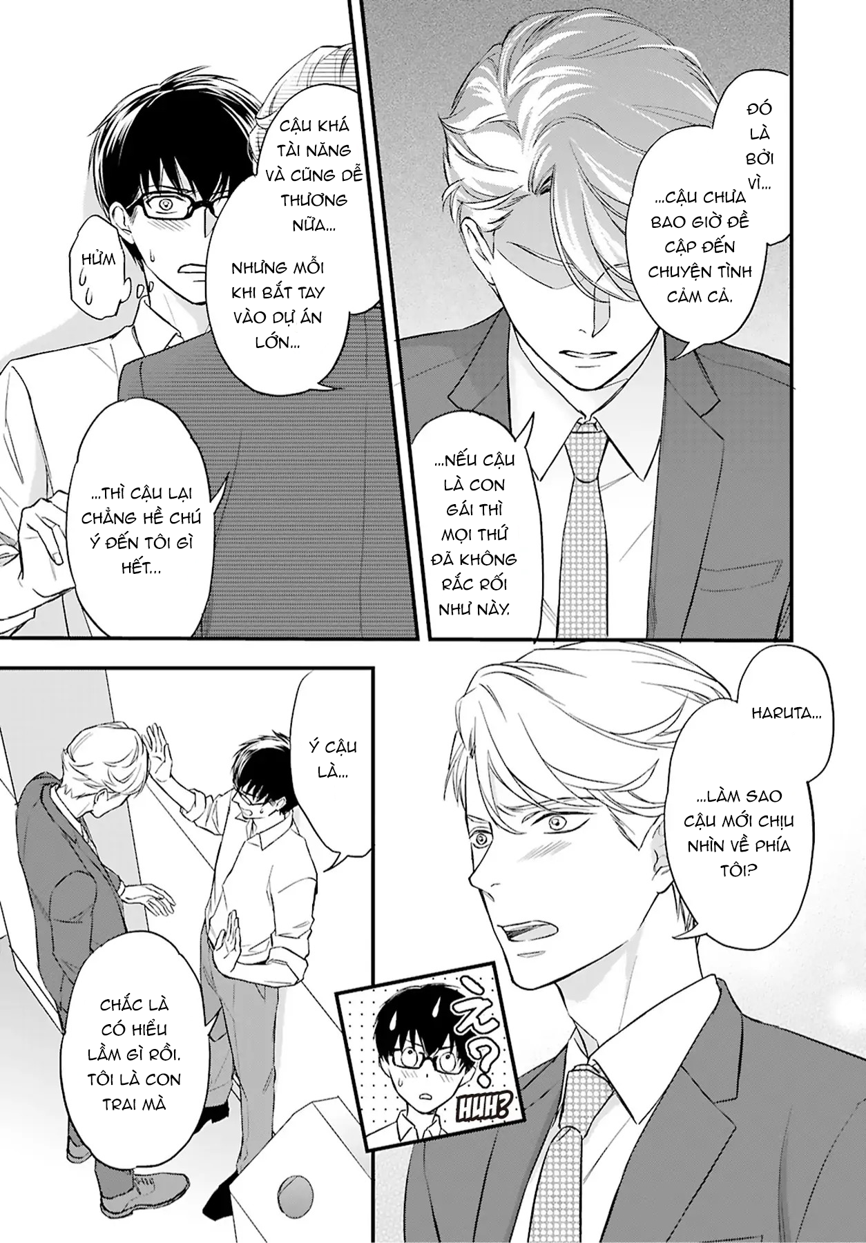 sự lựa chọn giữa tình yêu và đồ lót chapter 4 23