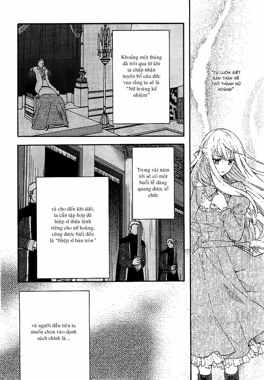 okobore hime to entaku no kishi chapter 2 4