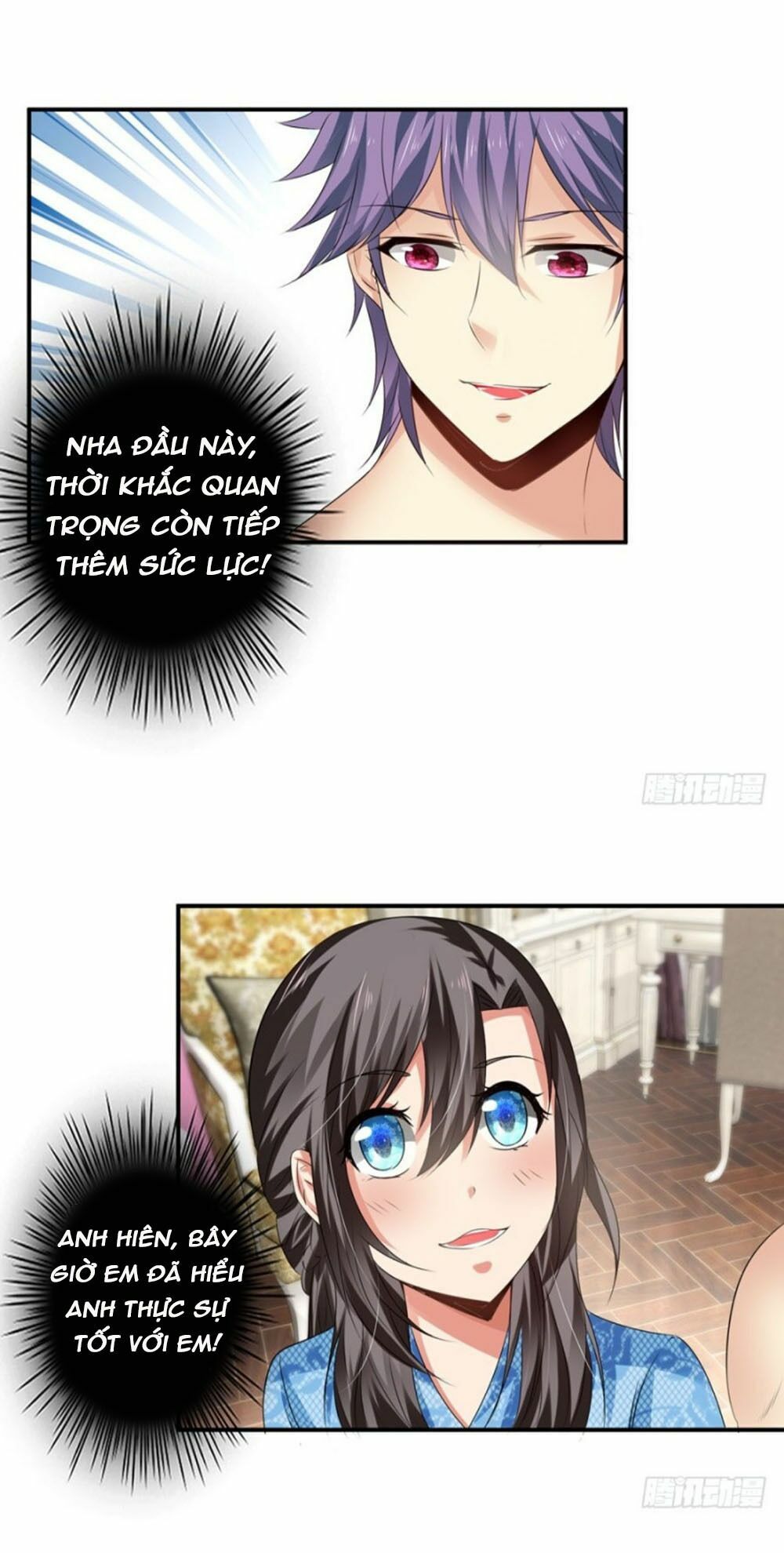 thủ hội chi vũ chapter 42 16