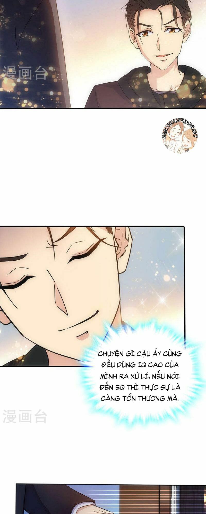 cô vợ siêu mẫu của cố thiếu chapter 109 7