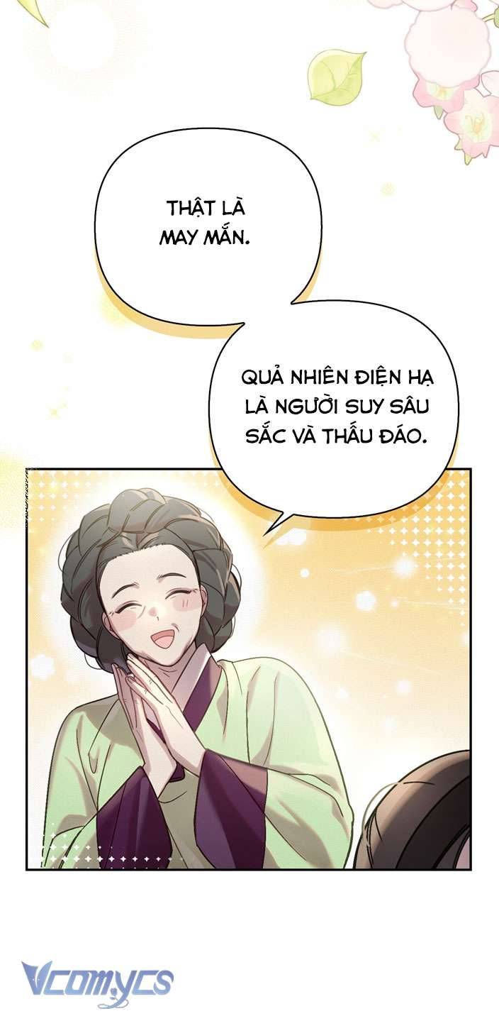 [18+] tiết học bí mật của trung điện chapter 15 3