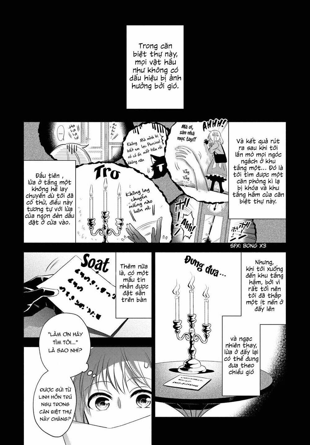 i want to become the hero's bride chapter 5 16