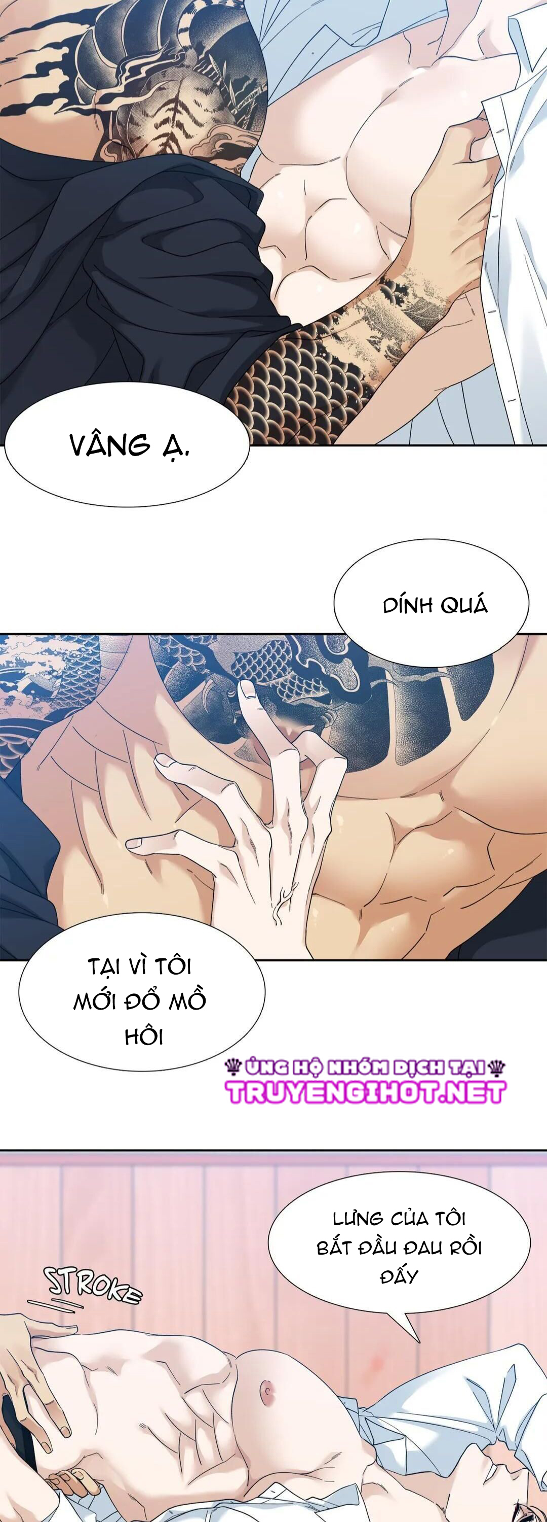 xúc cảm điên cuồng chapter 46.1 4