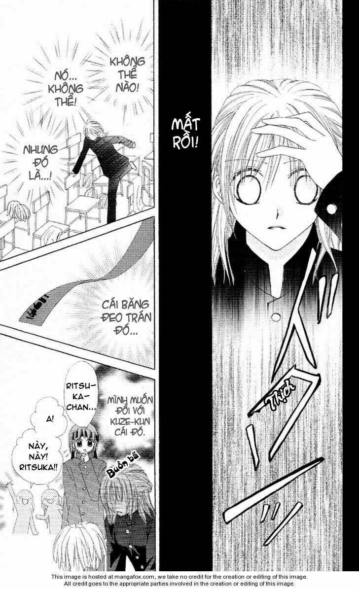 koigokoro senpukuchuu chapter 4 28