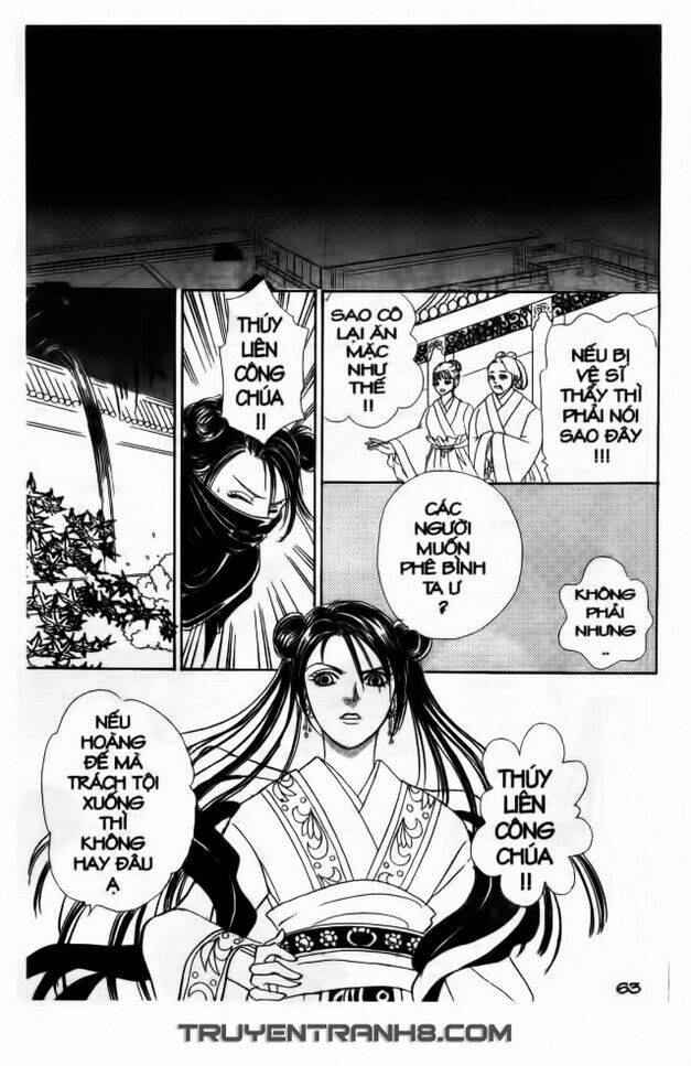 đôi cánh ỷ thiên - iten no tsubasa chapter 4 2