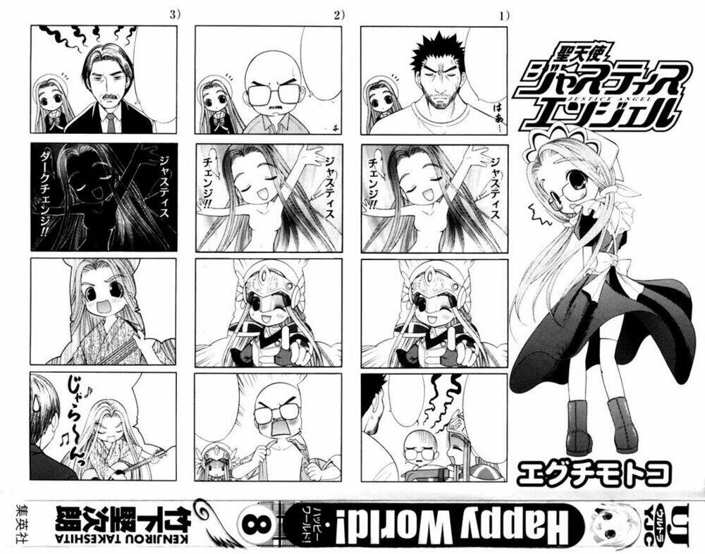 happy world! chapter 48 5