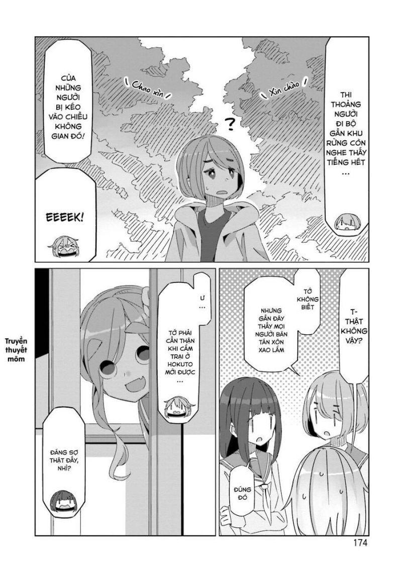 Laid-Back Camp chapter 63.5 18